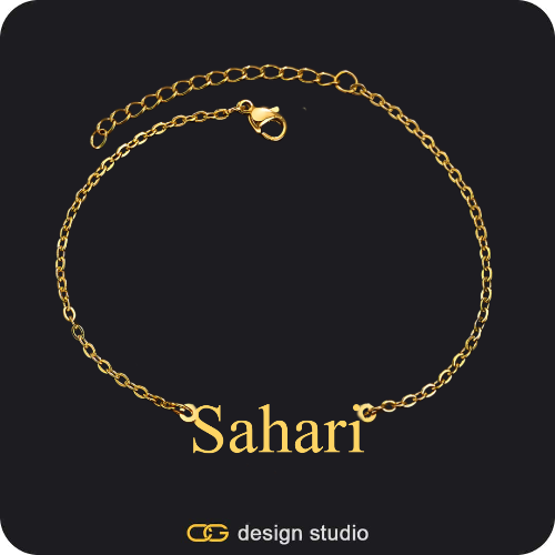 The Essential Name Bracelet