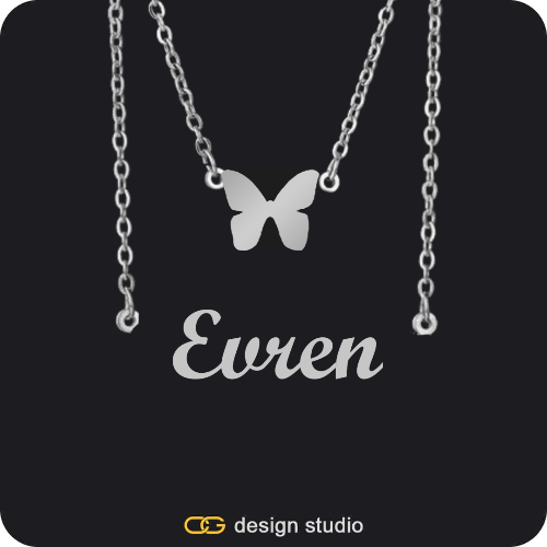The Essential Name Necklace: Double Layer