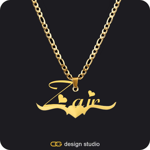 The Essential Name Necklace: Underline