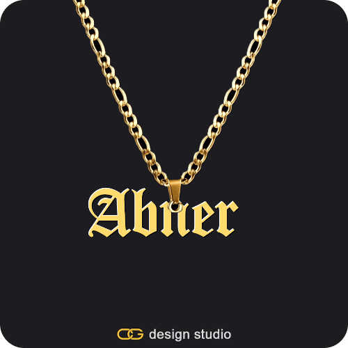 The Essential Name Necklace