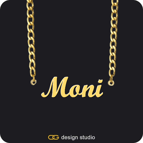 The Essential Name Necklace