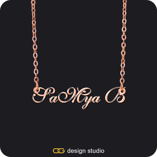 The Essential Name Necklace
