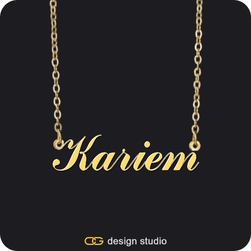 The Essential Name Necklace