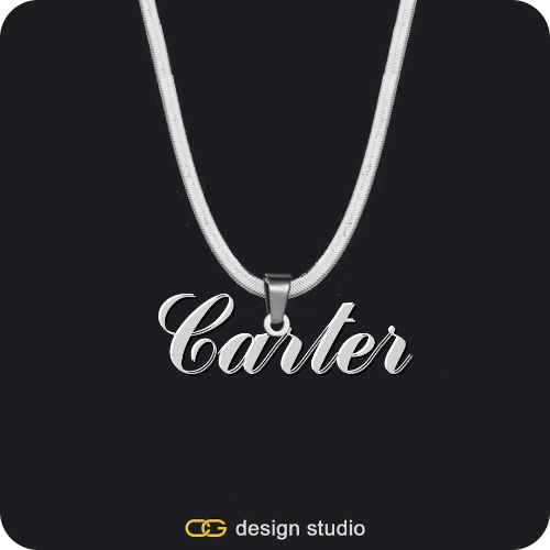 The Essential Name Necklace