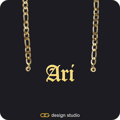 The Essential Name Necklace