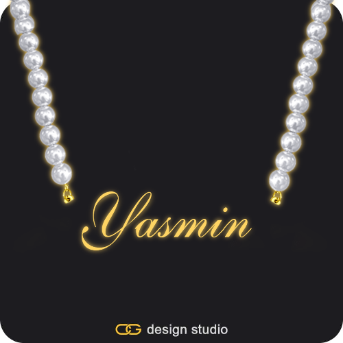 The Essential Name Necklace: Glitter