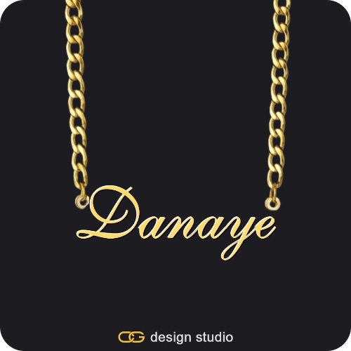 The Essential Name Necklace