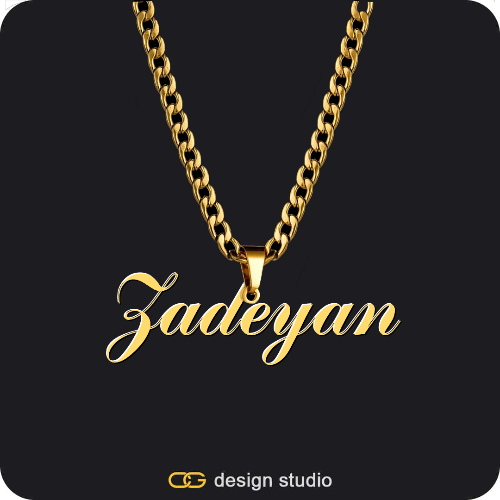 The Essential Name Necklace