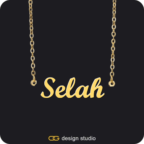 The Essential Name Necklace