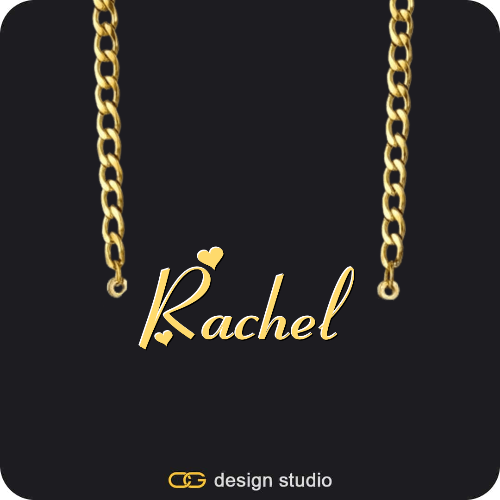 The Essential Name Necklace