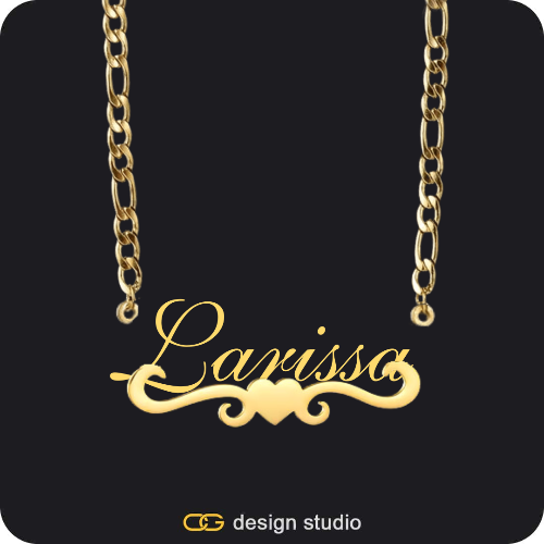 The Essential Name Necklace: Underline