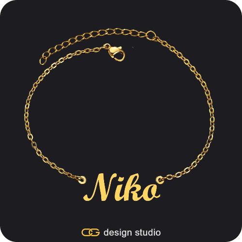 The Essential Name Bracelet