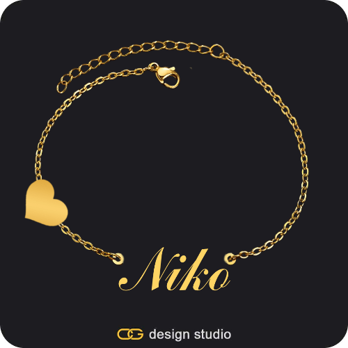 The Essential Name Bracelet