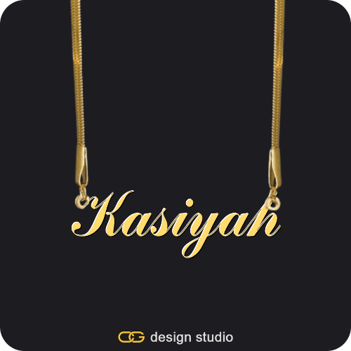 The Essential Name Necklace