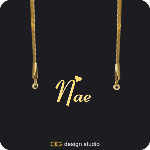 The Essential Name Necklace