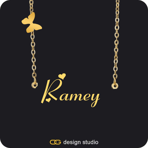 The Essential Name Necklace: Charm