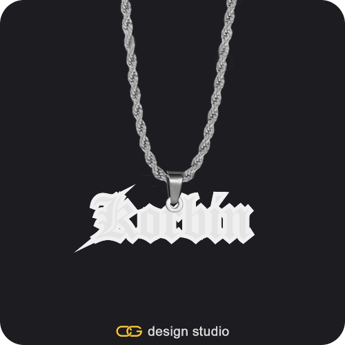 The Spotlight Double Plated Name Necklace
