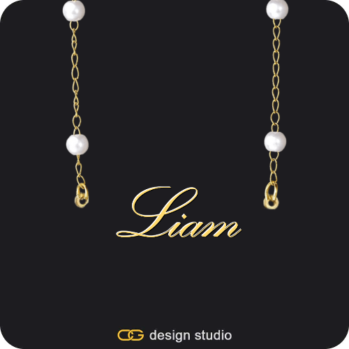 The Essential Name Necklace