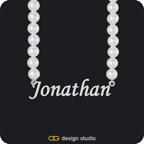 The Essential Name Necklace