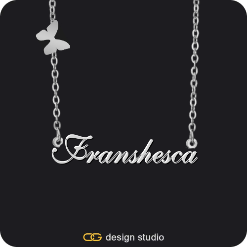 The Essential Name Necklace: Charm
