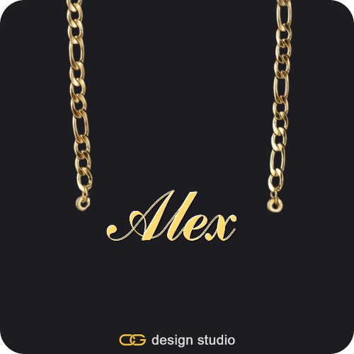 The Essential Name Necklace