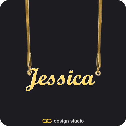 The Essential Name Necklace