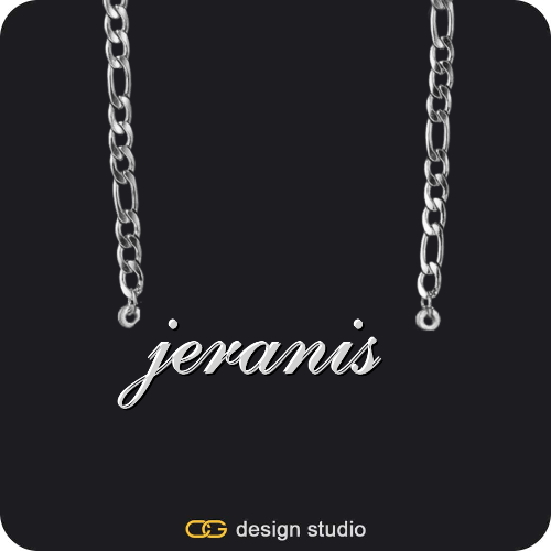 The Essential Name Necklace