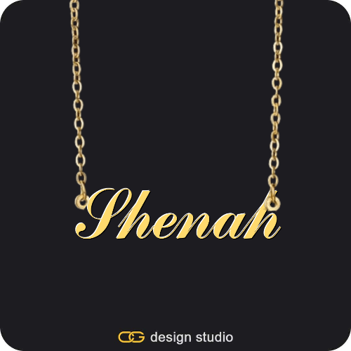 The Essential Name Necklace