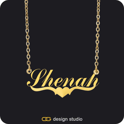 The Essential Name Necklace: Underline