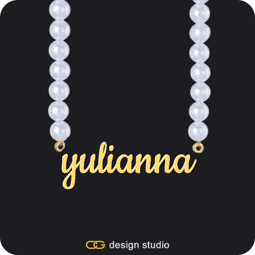 The Essential Name Necklace