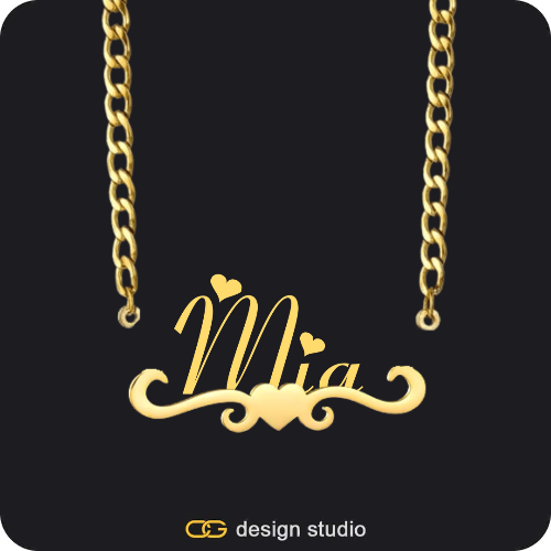 The Essential Name Necklace: Underline