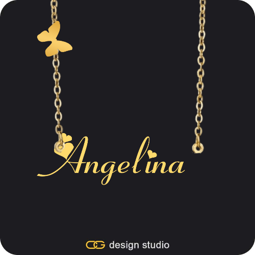 The Essential Name Necklace: Charm