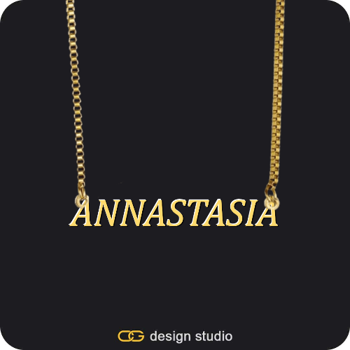 The Essential Name Necklace