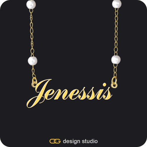 The Essential Name Necklace