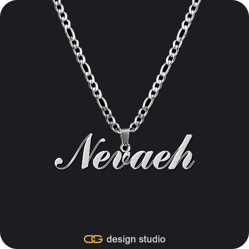 The Essential Name Necklace