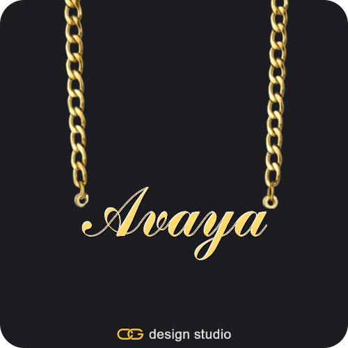 The Essential Name Necklace