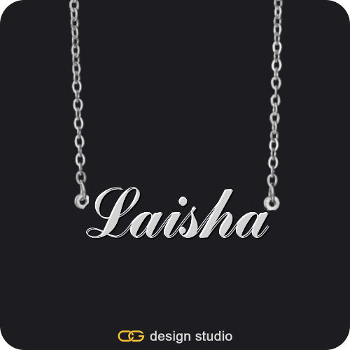 The Essential Name Necklace