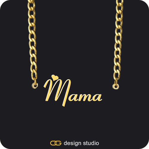 The Essential Name Necklace
