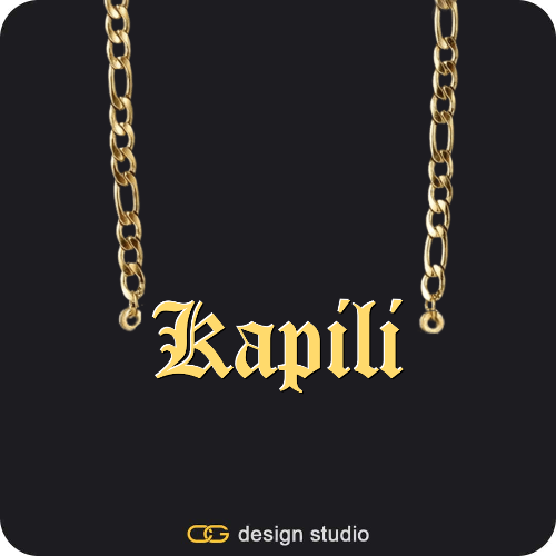 The Essential Name Necklace