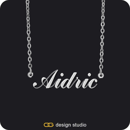 The Essential Name Necklace
