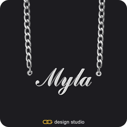 The Essential Name Necklace