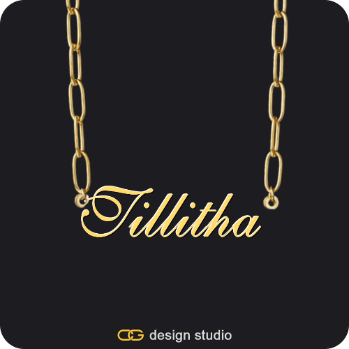 The Essential Name Necklace