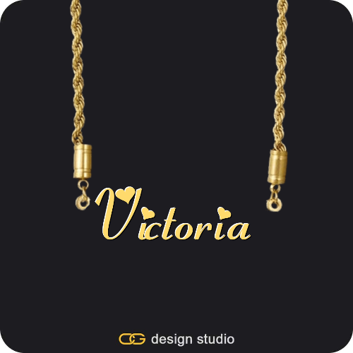 The Essential Name Necklace