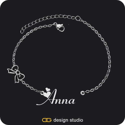 The Essential Name Bracelet