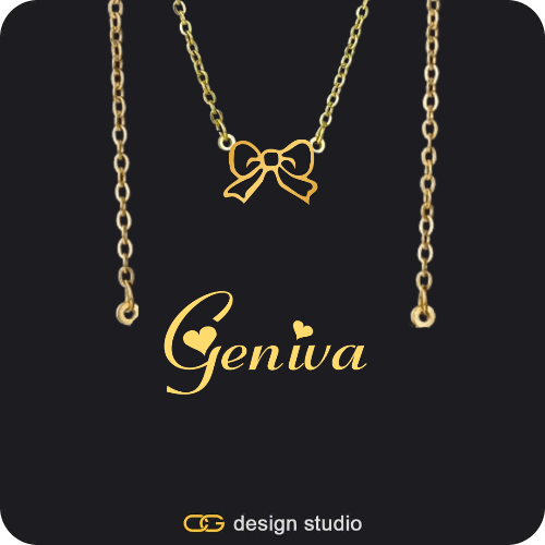 The Essential Name Necklace: Charm