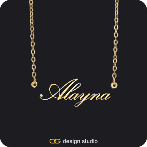 The Essential Name Necklace