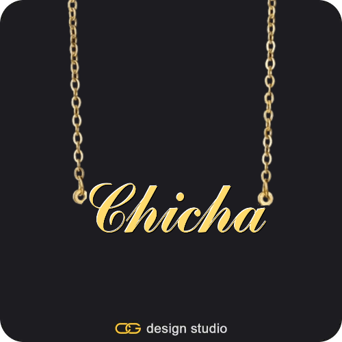The Essential Name Necklace