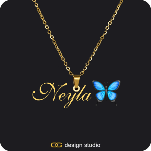 The Essential Name Necklace