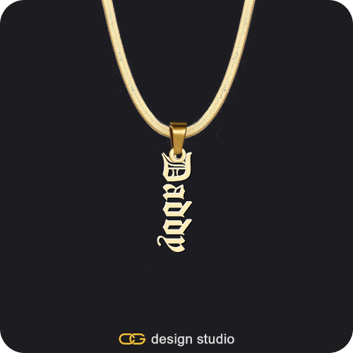 The Vertical Name Necklace