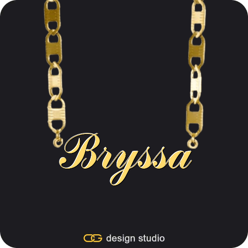 The Essential Name Necklace